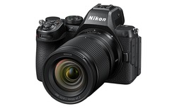 Urheber der Abbildung: Nikon